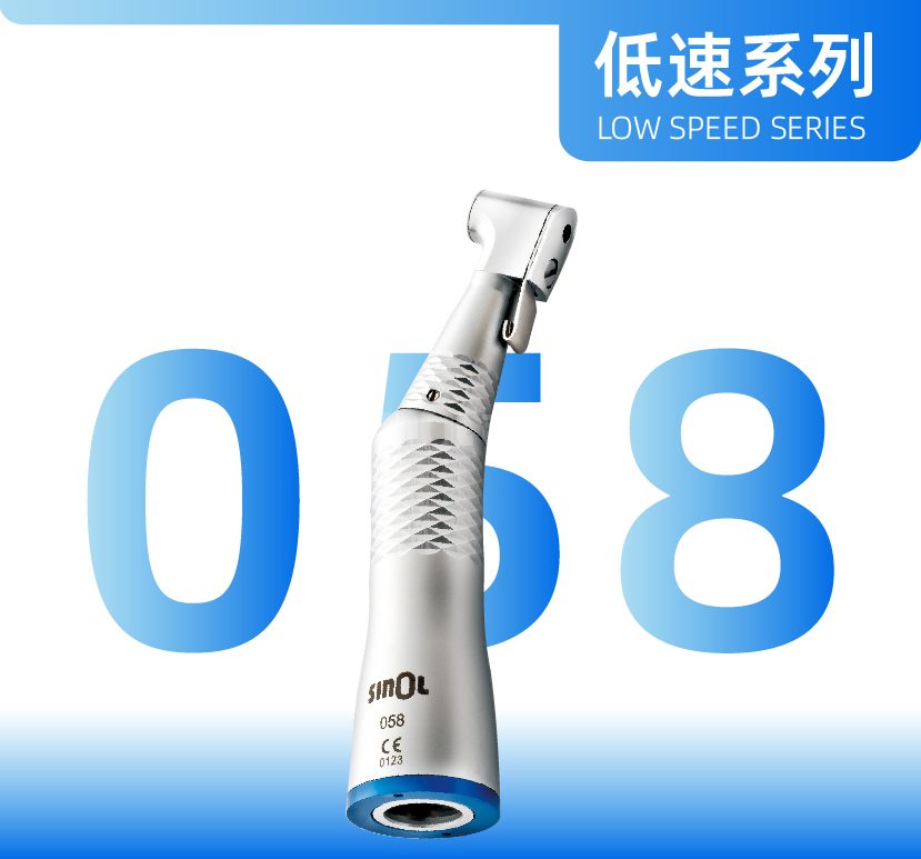 低速电动马达系列