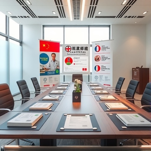 全国第一类医疗器械备案管理工作现场会在杭州召开